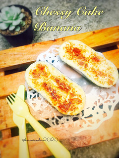 Foto resep Cheesy Bake Banana