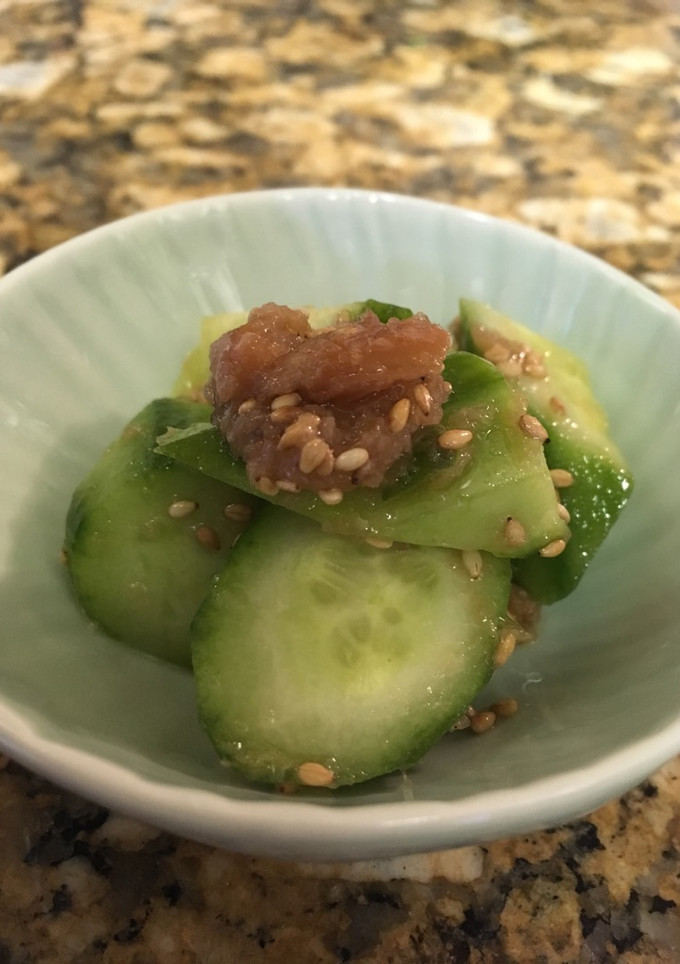 A picture of Cucumber with umeboshi.