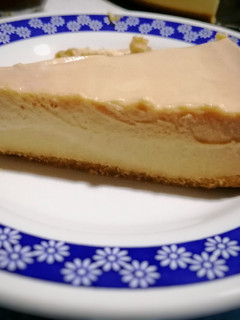 Una foto de Tarta de queso y dulce de leche