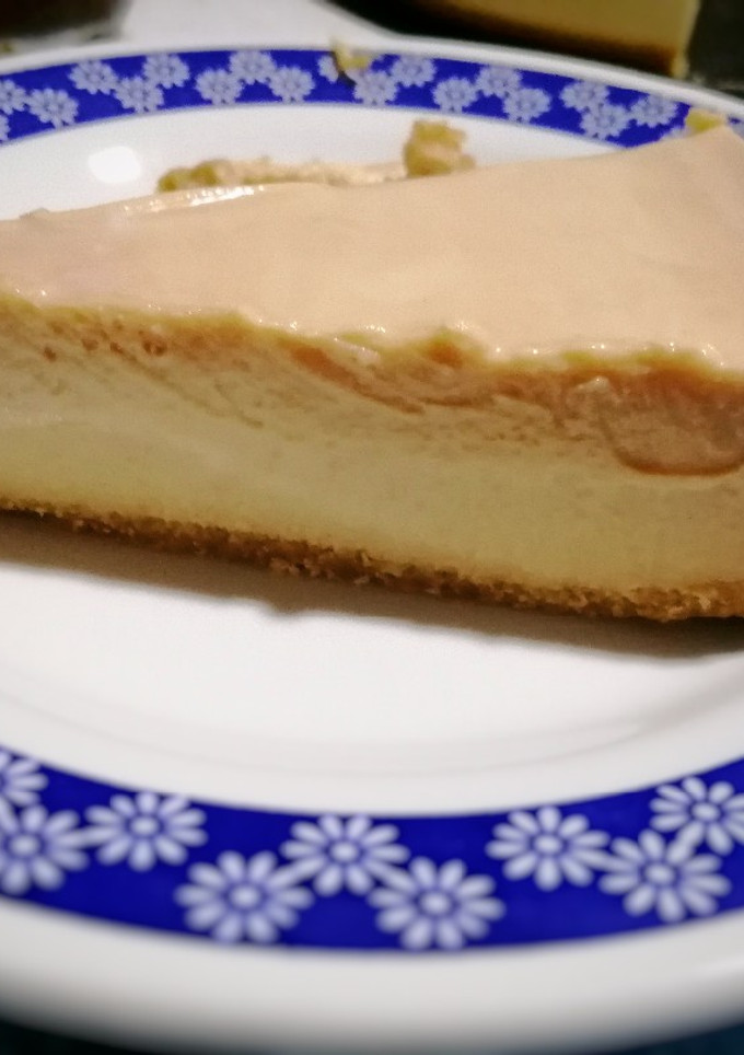 Una foto de Tarta de queso y dulce de leche