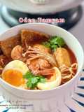 Oden Tomyam (+ Sup Perisa Ayam)