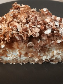 Zabos túrós pite (cukor és liszt nélkül) recept fotója