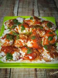 A picture of Moong Daal Dahi Vada.