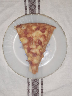 Una foto de Pizza 🍕