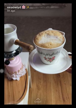 صورة لوصفة كابتشينو منزلي بسيط