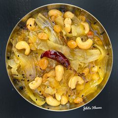 A picture of Plastic Pepe Chutney (Raw Papaya Chutney).