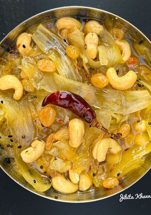 A picture of Plastic Pepe Chutney (Raw Papaya Chutney).