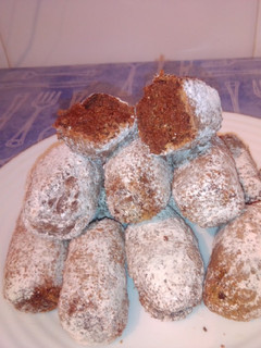 Una foto de Croquetas de chocolate