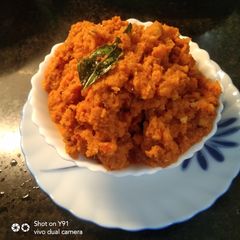 A picture of Amla Chutney.