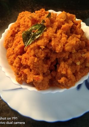A picture of Amla Chutney.