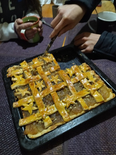 Una foto de Kuchen de Manzana Como el de Mi Madre 🥰🌺