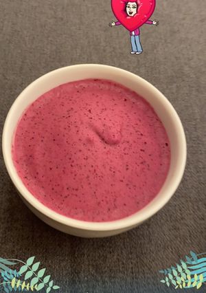صورة لوصفة ايس كريم التوت