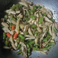 Mirchi Ke tipore A picture of Mirchi Ke tipore.