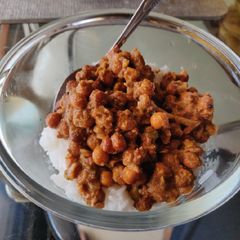 A picture of Kadala Curry (Black Chana).