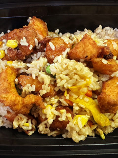 A picture of Crispy Chicken Fried Rice.