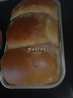 Una foto de Pan Casero