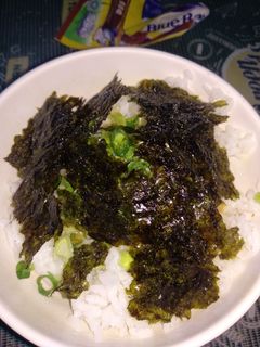Foto resep Nasi Darurat