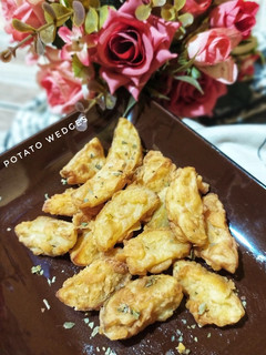 Foto resep Potato Wedges