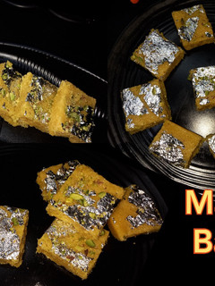 मैंगो बर्फी(Mango Barfi recipe in hindi) रेसिपी मुख्य फोटो