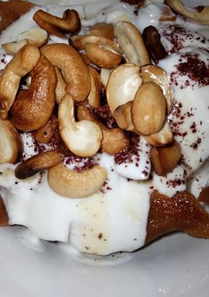 صورة لوصفة فتة باذنجان