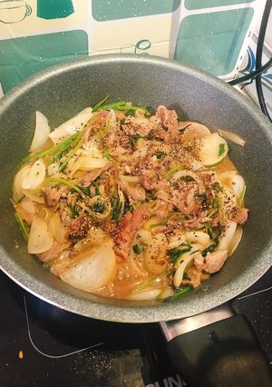 Hình của món Bò xào cần tây.