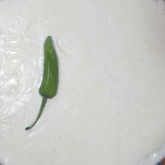 Creamy Homemade yogurt A picture of Creamy Homemade yogurt.