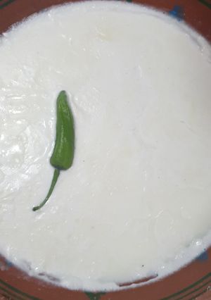 A picture of Creamy Homemade yogurt.
