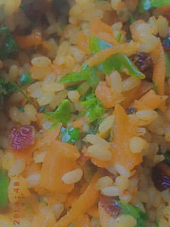 A picture of Brown rice salad.