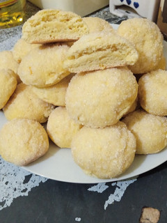 Una foto de Galletitas económicas de naranja o limón
