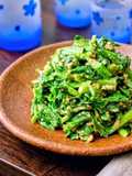 Creamy Soy-Goma Garlic Chives Salad