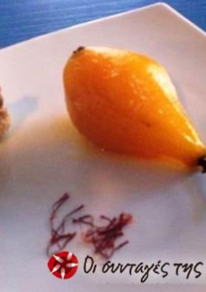 Φωτογραφία της συνταγής Αχλάδια με σαφράν