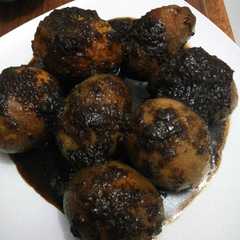 รูปของ Telur hitam