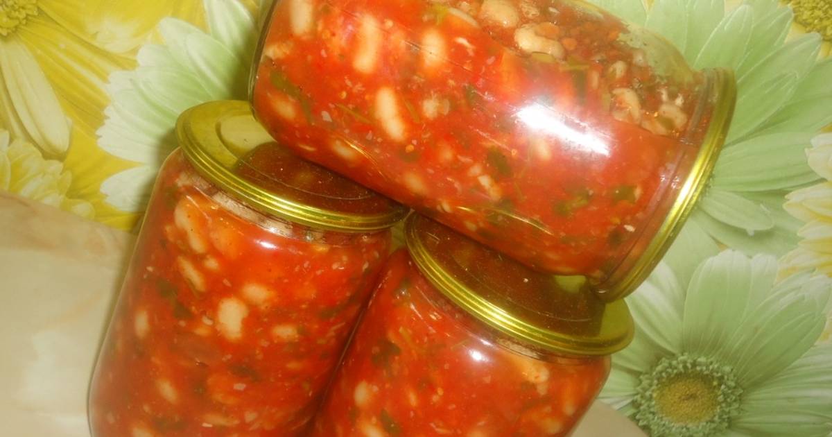Фасоль в томате с овощами на зиму. Фасоль в томатном соусе на зиму. фасоль в томатном соусе рецепт. фасоль в томатном соусе на зиму рецепты.