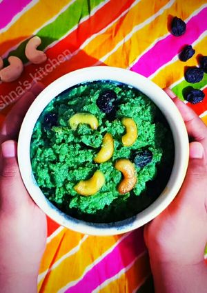 A picture of Lauki ka Halwa.