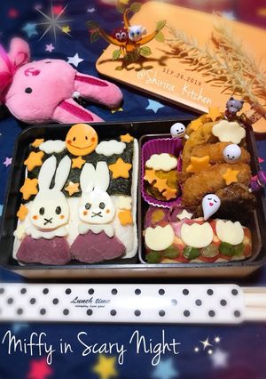 Foto resep Miffy in scary night bento (bekal)
