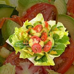 Forest Salad A picture of Forest Salad.