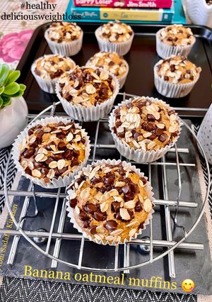 A picture of Banana oatmeal muffins.