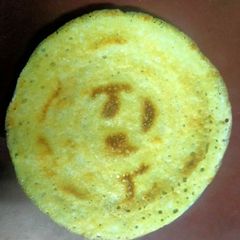 A picture of Ghee Roast.