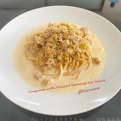 Linguine with Minced Lemongrass Sauce A picture of Linguine with Minced Lemongrass Sauce.