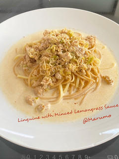 A picture of Linguine with Minced Lemongrass Sauce.