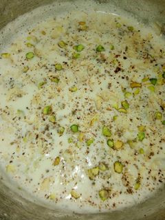 ખીર (Kheer recipe in gujarati) રેસીપી મુખ્ય ફોટો