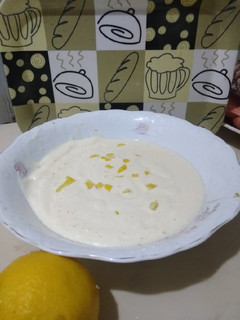Foto de Mousse de Limão Siciliano