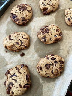 A picture of Date Chip Cookies.