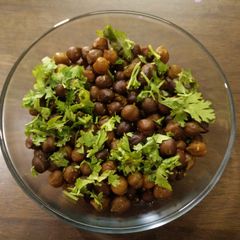 A picture of Healthy grams.