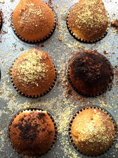 Kürtőskalács muffin recept fotója