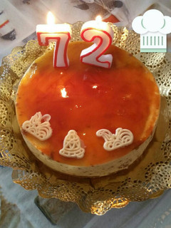 Una foto de Tarta de crema catalana y caramelo