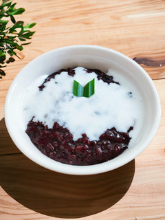 Foto resep Bubur Ketan Hitam