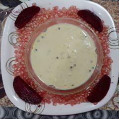 A picture of Basundi.