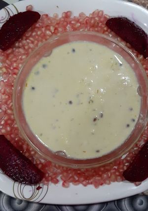 A picture of Basundi.