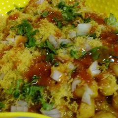 A picture of Chole Chat.